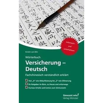 Wörterbuch Versicherung - Deutsch - Elm, Kirstin von