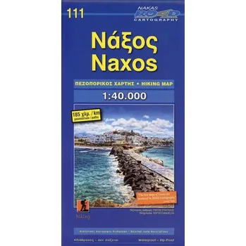 Naxos 1 : 50 000