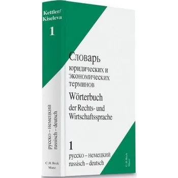 Slovník Russisch-Deutsch. Russko-nemeckij - Kettler, Stefan