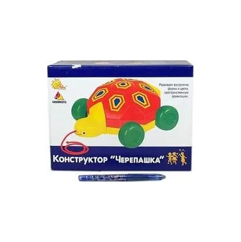 Hra na zahradu Sada na písek č. 584: Mlýnek, h 308 mm, kbelíček velk /+1