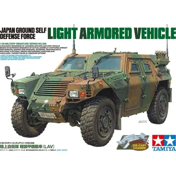 Modelářství JGSDF Light Armored Vehicle (Tamiya 1:35)