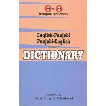 English-Punjabi & Punjabi-English One-to-One Dictionary. Exam Suitable: Script & Roman - Chatwal, T. S.