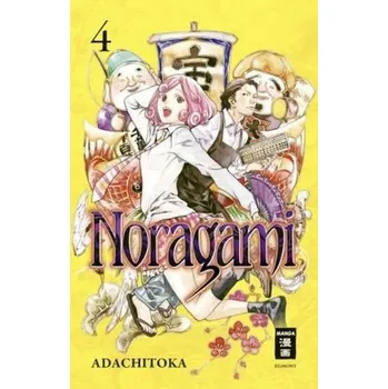 Noragami. Bd.4 - Adachitoka