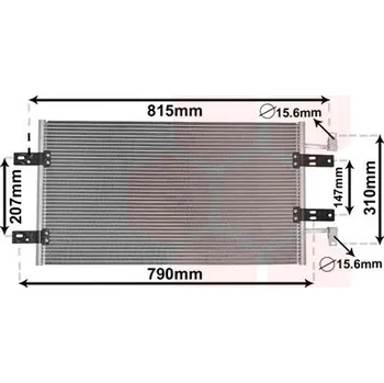Klimatizace automobilu Kondenzátor, klimatizace VAN WEZEL 43005451