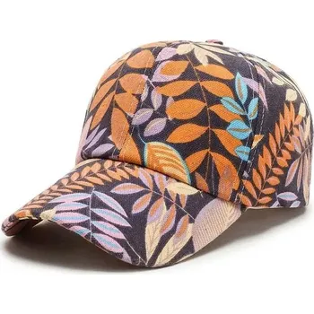 Kšiltovka Stylová unisex kšiltovka s motivem listů - žlutá,nastavitelná