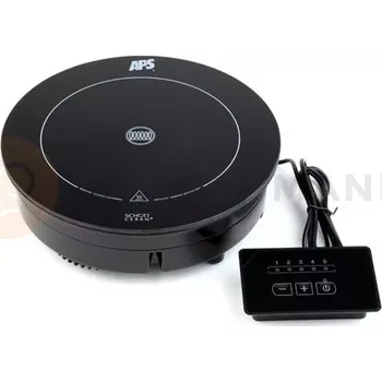 ohřívač rukou Indukční spirála s regulací 900 w | APS, 12295