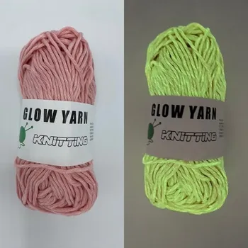 Příze Glow in dark - svítící příze růžová