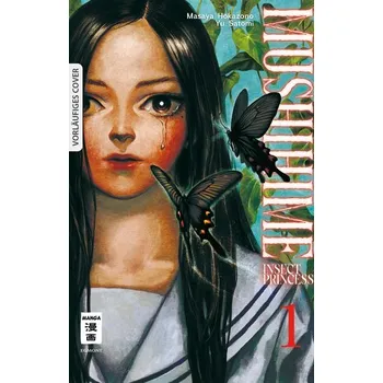 Komiks pro dospělé Mushihime - Insect Princess 01 - Hokazono, Masaya