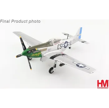 Plastikový model Hobbymaster Mustang USAAF, "Daddy's Girl" pilotovaný majorem Rayem Wetmorem, 370th FS, 359th FG, East Wretham, Norfolk, 1945