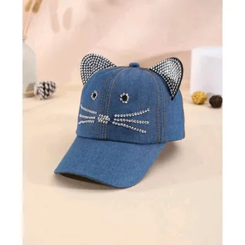 Kšiltovka Kšiltovka riflová, kočka