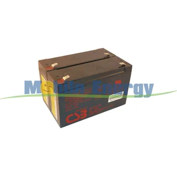 Článková baterie Baterie UPS -12v 12Ah - Pb 2986