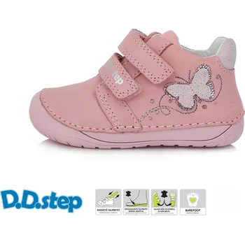 Dívčí polobotky Celoroční obuv DDstep barefoot S070-41929A Pink dívčí Velikost: 22