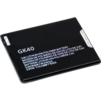 Baterie pro mobilní telefon Battery GK40 For Motorola Moto G4 G5 Play for Moto E4 XT1766 XT1607 XT1609 XT1600 XT1672 Akku MOT1609BAT SNN5976A