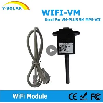WiFi Module Wireless Device With RS232 Remote Monitoring Solution For Off Grid Hybrid Solar WIFI Port
