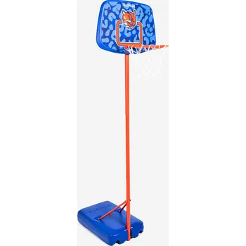 Basketbalový koš TARMAK Dětský basketbalový koš K500 Aniball nastavitelný od 1,30 m do 1,60 m