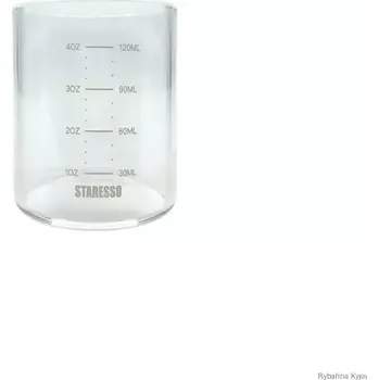Příprava kávy Náhradní šálek ke&nbsp;kávovaru STARESSO&nbsp;Travel classic