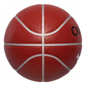 Basketbalový míč Basketbalový OUTLINER BLPU0122C, velikost 7