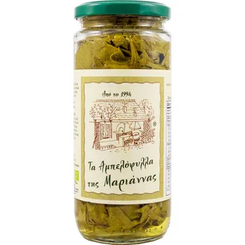 Marianna´s Wineleaves BIO vinné listy 200g Marianna's Vineleaves
