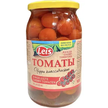 Zelenina Cherry-rajčata 450g Leis