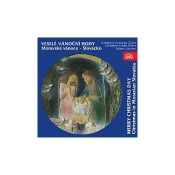 Vánoční dekorace Veselé vánoční hody. Moravské Vánoce - Slovácko