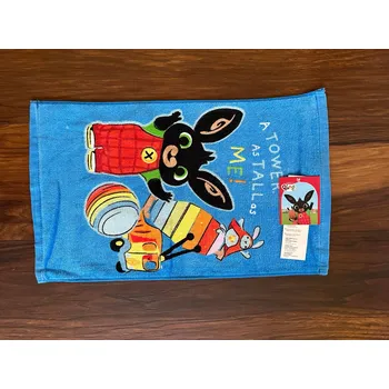 Ručník Ručník BING