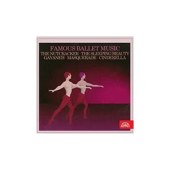 Česká hudba Slavná baletní hudba