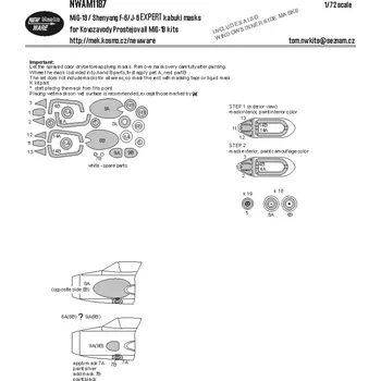 Plastikový model New Ware 1/72 Mask MiG-19/Shenyang F-6/J-6 EXPERT (KP)