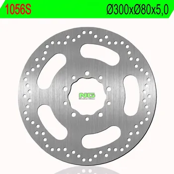 Brzda pro motocykl Brzdový kotouč NG přední KAWASAKI EN 650 Vulcan rok 15-17