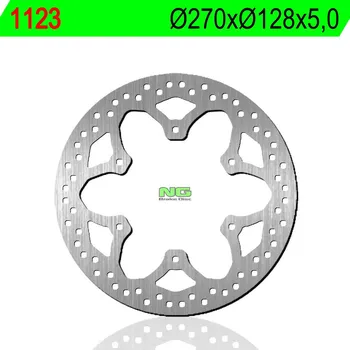 Brzda pro motocykl Brzdový kotouč NG přední YAMAHA X-City 250 rok 07-17