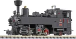 Liliput Parní lokomotiva H0e typu U…
