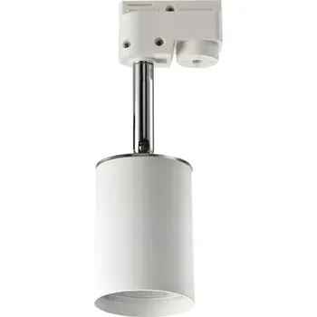 Bodové svítidlo Lištové svítidlo Erebus Track 3Line bílé