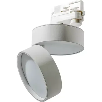 LED svítidlo do lišty Mona Track 3Line 18W 3000K bílá