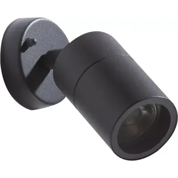 Venkovní osvětlení Venkovní nástěnné osvětlení Rolf 1 tmavě šedá