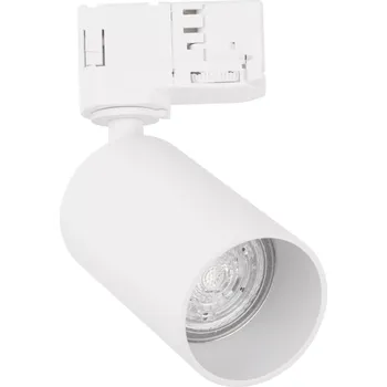 Nástěnné svítidlo Lištové svítidlo Paris bílé