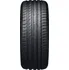 4x4 pneu NEXEN N'fera Sport SUV 235/65 R17 104 H