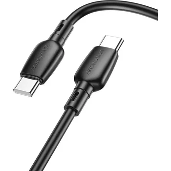 Datový kabel Borofone BX93 Super Power - typ C na typ C - 60W 3A 1 m černý