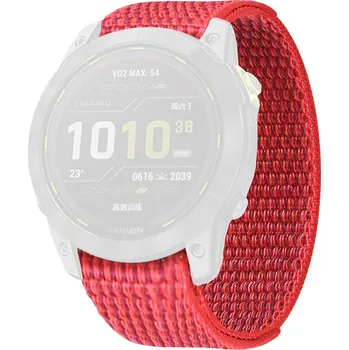 Řemínek na hodinky Nylonový řemínek Ricardo 26mm (pro Garmin Fenix 8/7X/6X (51mm), Tactix aj.), červený, provlékací