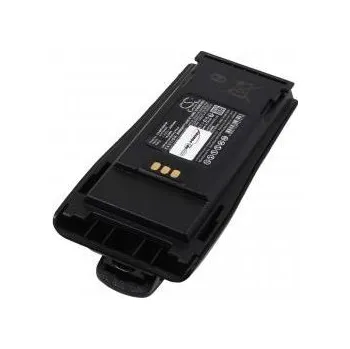 Baterie Motorola CP040 Bauform beachten! 7,4V 2600mAh