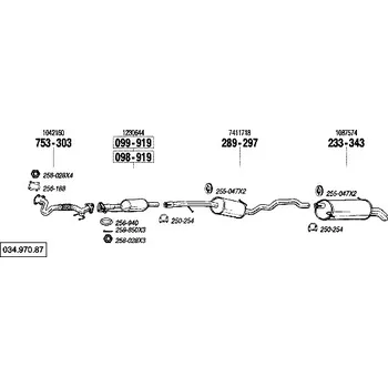 Zadní díl výfuku zadní tlumič výfuku Bosal 233-343