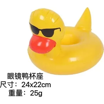 Nafukovací držák nápojů do vody - 20