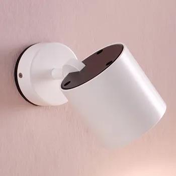 Lampička Milan Iluminación Milan Kronn - otočné nástěnné světlo, bílé bílá 1 x 75 W - Doprava zdarma