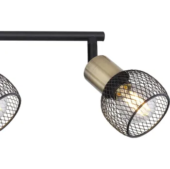 Globo Stropní světlo Fiastra, černá/mosaz 4 zdroje - Ø stínidel 8 cm černá, patinovaná mosaz 4 x 40 W - Doprava zdarma