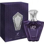 Afnan Turathi Blue U EDP 90 ml