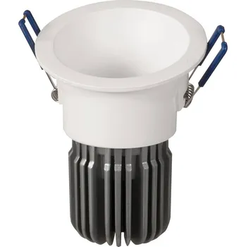 Lampička ATILED LED světlo Toodle kulaté asymetrické, bílá bílé 1 x 11 W LED - Doprava zdarma