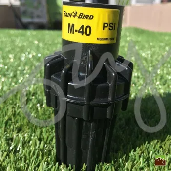 Příslušenství k čerpadlu Rain Bird regulátor tlaku PSI-M40 - 3/4" vnitřní závit