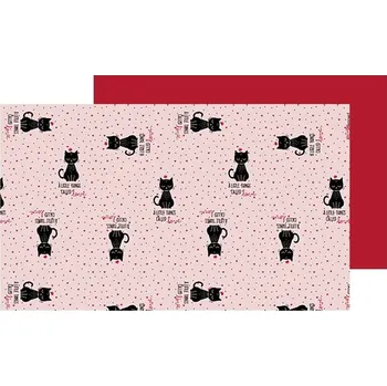 prostírání Home Elements Prostírání Kočka Množství: 6 ks Home Elements