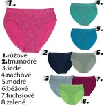 DÁMSKÉ BEZEŠVÉ KALHOTKY Greenice 6066