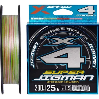 Pletená Šňůra YGK X-Braid Super Jigman X4 200m Multicolor #PE1,2 0,185mm/9kg