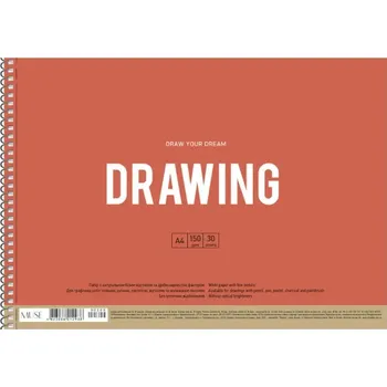 Náčrtník ve spirálovém bloku SHKOLYARYK A4, 30 listů, 150g/m2, mix motivů, 106020013