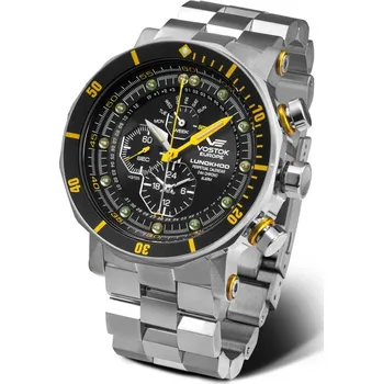 Hodinky Vostok Europe Lunochod-2 Multifuncional Line YM86-620A505B + 5 let záruka a dárek ZDARMA
